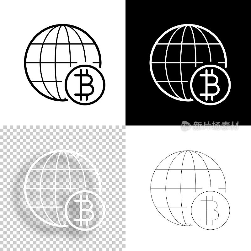 环球与比特币标志。图标设计。空白，白色和黑色背景-线图标