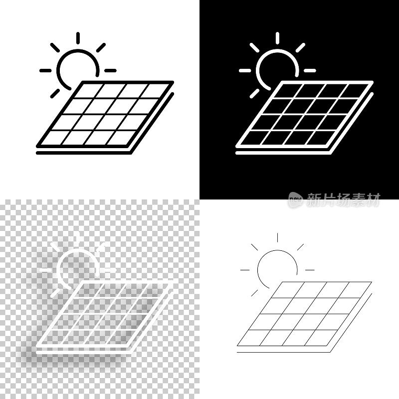 太阳能电池板与太阳。图标设计。空白，白色和黑色背景-线图标