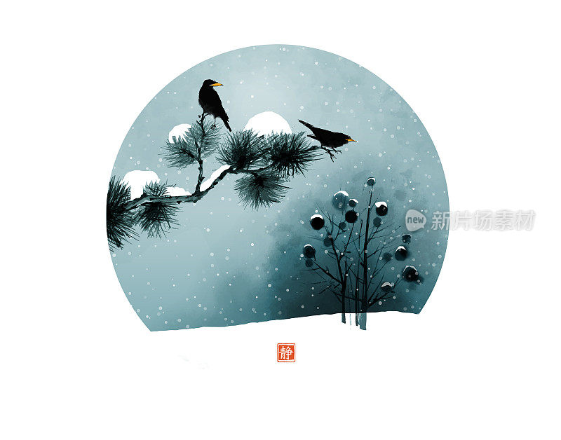 冬季景观与鸟儿坐在积雪覆盖的松树树枝上。传统东洋水墨画静美、墨心、墨花。象形文字的翻译-沉默