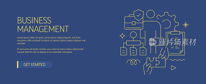 经营管理相关网站横幅线条风格。现代设计矢量插图网页横幅，网站标题等。股票插图