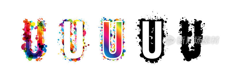 字母与彩虹和黑色油漆飞溅装饰元素。五彩缤纷的U字母象征集合。艺术风格的矢量插图。