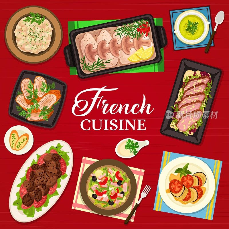 法国菜餐厅餐点菜单封面