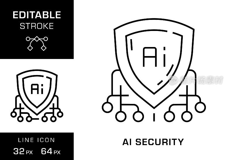 人工智能安全可编辑笔画线图标设计