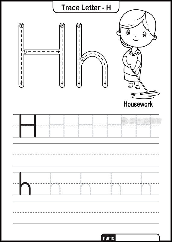 字母追踪字母A到Z学前工作表与字母H家务亲向量