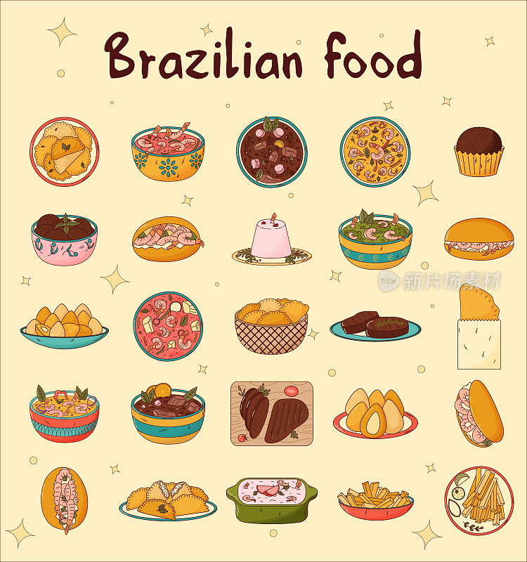 巴西传统美食。矢量插图在手绘风格