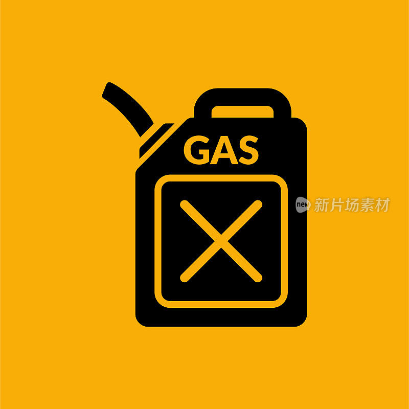 黄色背景上的煤气罐图标。
