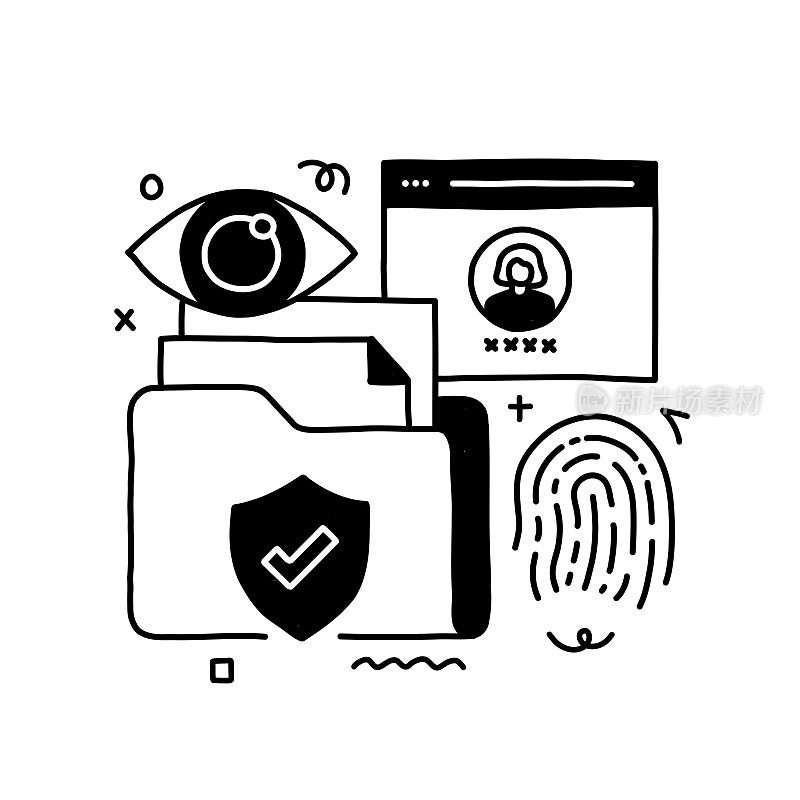 数据保护相关概念矢量插图。隐私、数据、安全、可访问性。