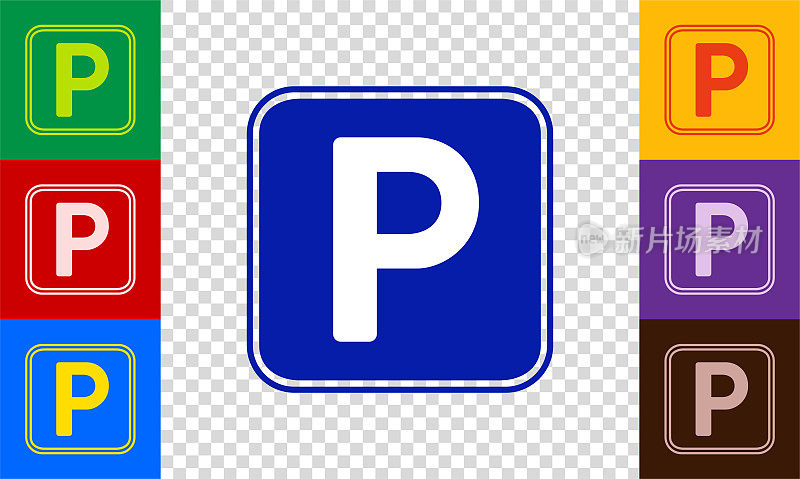 停车图标设置。