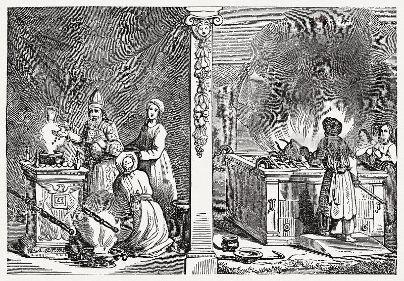香和燔祭坛(出埃及记29-30)，木刻，1835年