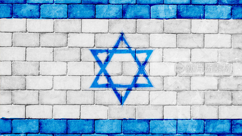 水平风化乡村粗糙灰白色砖墙纹理垃圾空白背景与以色列国旗画明亮的充满活力的涂鸦与蓝色内衬的顶部和底部边界