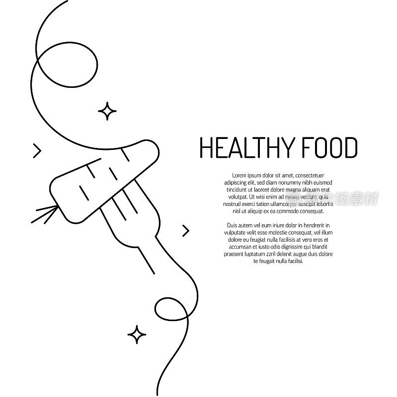健康食品图标的连续线条绘制。手绘符号矢量插图。