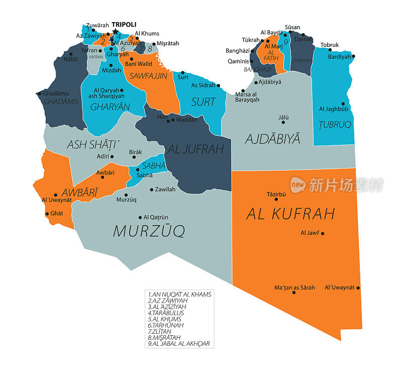 利比亚的地图。利比亚矢量彩色地图