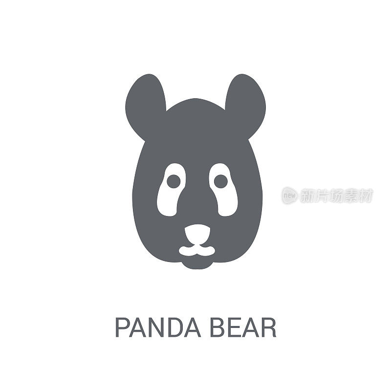 熊猫图标。时尚的熊猫熊标志概念从动物收集白色背景