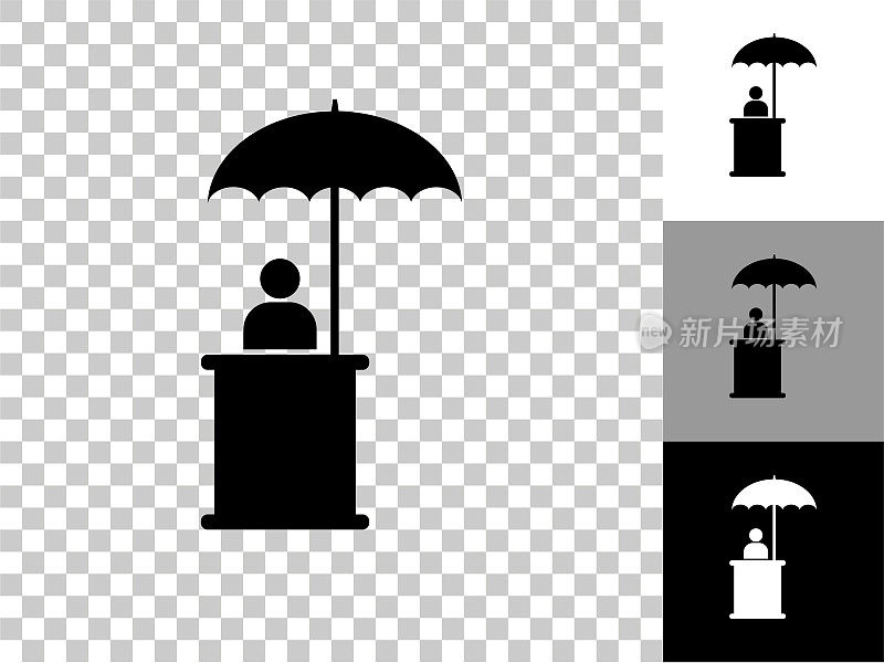 男人坐在伞下的图标在棋盘透明的背景