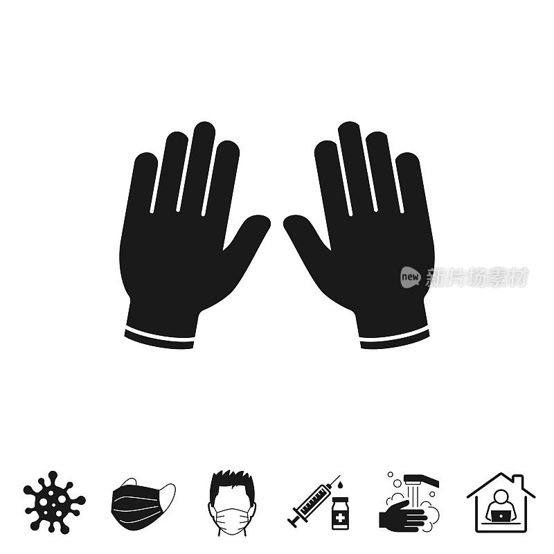 保护橡胶手套。图标的设计上的白色背景