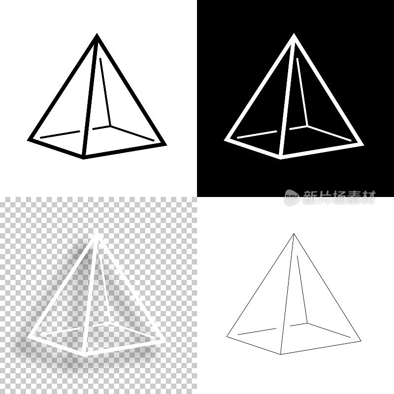 金字塔。图标设计。空白，白色和黑色背景-线图标