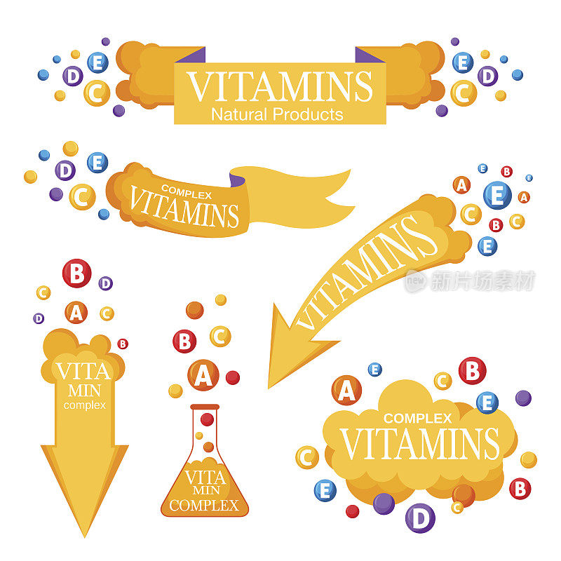 一组带有维生素的横幅