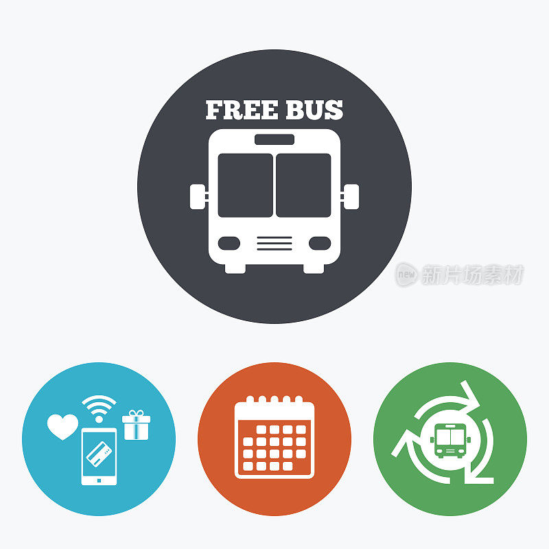 公交车免费标志图标。公共交通的象征。