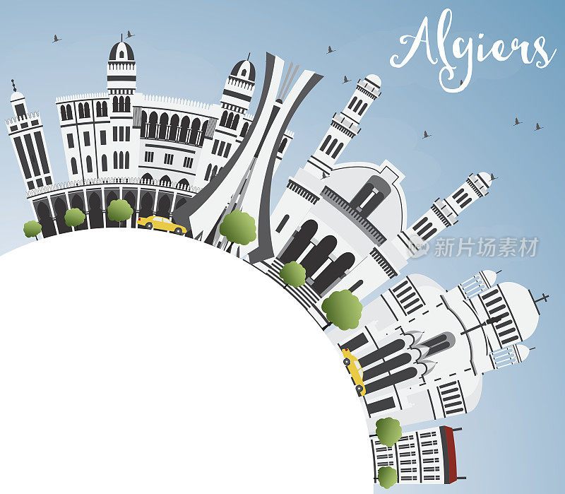 阿尔及尔的灰色建筑，蓝天和复制空间。