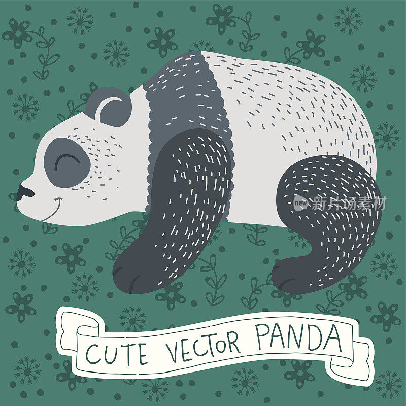 可爱的熊猫向量