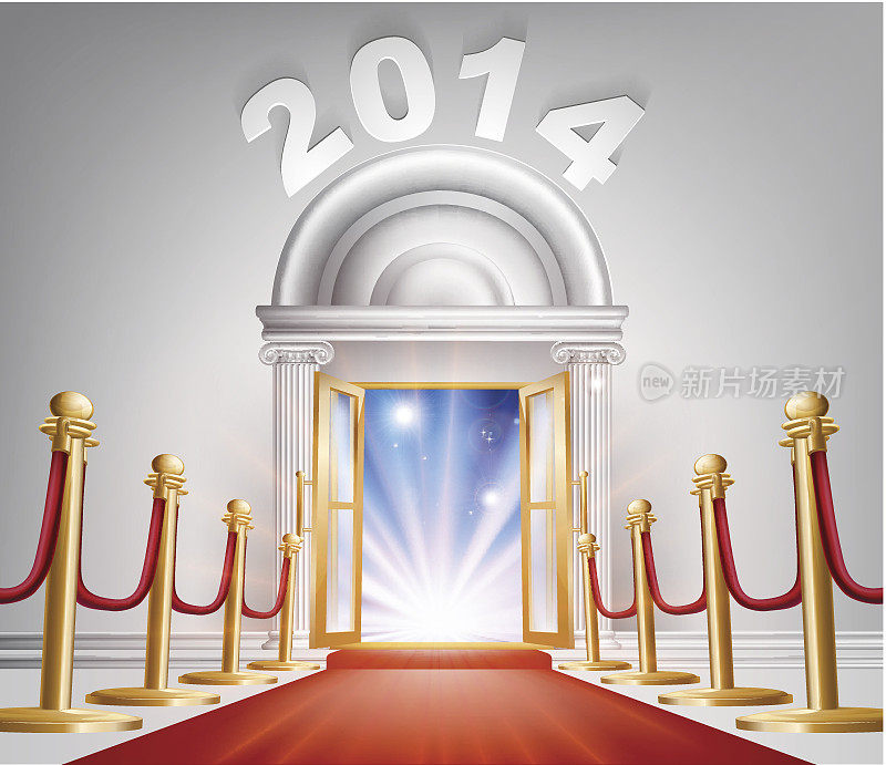 2014年红地毯新年门