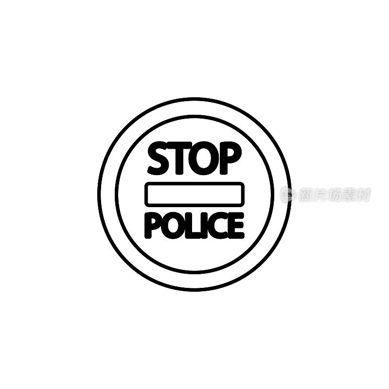 停车警察路标图标