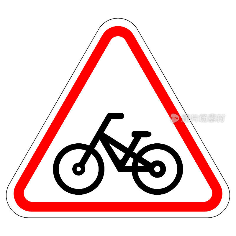 注意骑车人路标。红色三角形的自行车剪影。向量