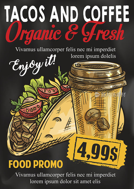 快餐玉米饼咖啡价格矢量素描海报