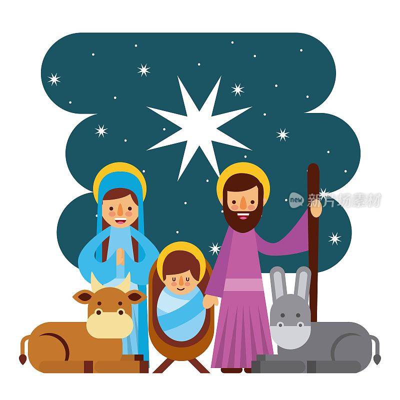 圣诞快乐神圣的家庭传统宗教场景的马槽