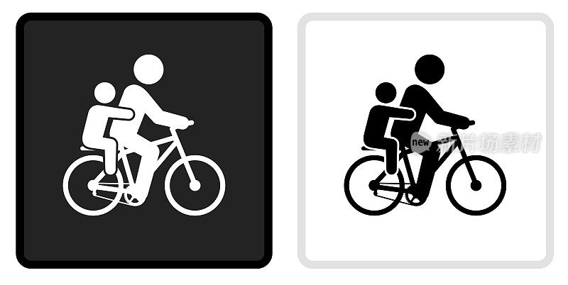 自行车家庭图标上的黑色按钮与白色翻转