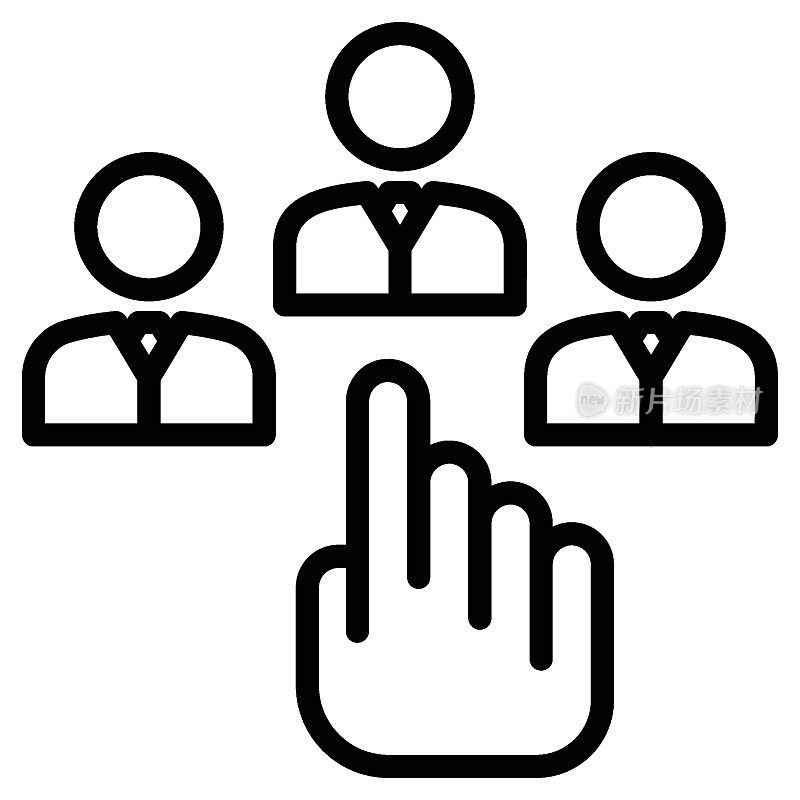 候选人概念的筛选和选择，白色背景上的人力资源管理符号，招聘过程矢量图标设计，入围员工标识