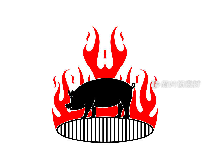 猪站在烤架上，身后是火苗