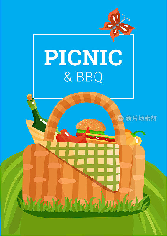 夏季野餐和烧烤野餐篮上的草矢量插图