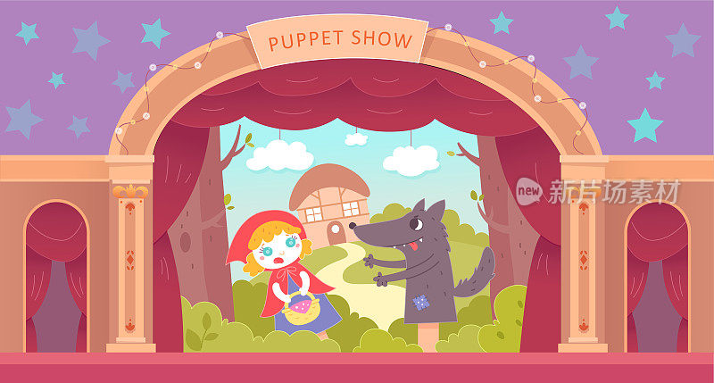 木偶戏在剧场舞台矢量插图。卡通木偶戏以手人偶、娱乐表演为背景。