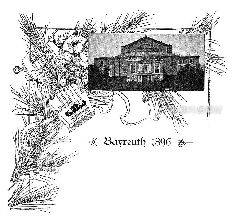 拜罗伊特节日剧院建筑图1896