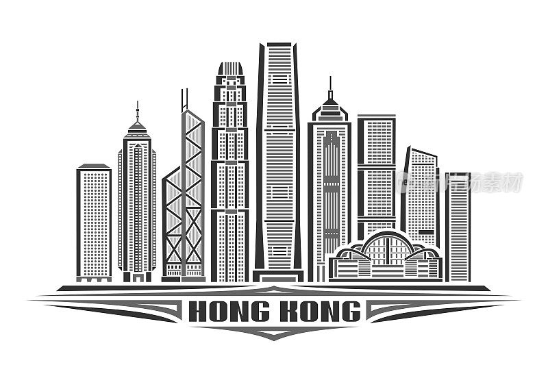 矢量插图的香港