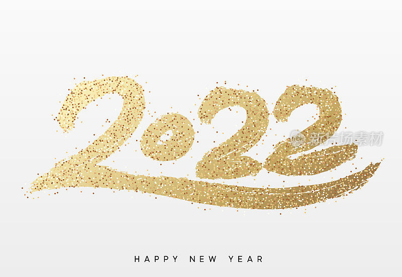 2022年新年快乐。文字为金色，闪烁着明亮的光芒。用金色油漆书写的手写书法文字。节日设计模板，贺卡，海报，横幅。矢量图