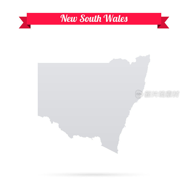 新南威尔士州地图在白色背景和红色横幅