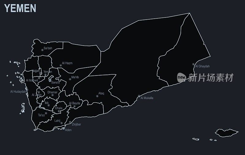 也门的平面地图，以黑色为背景的城市和地区