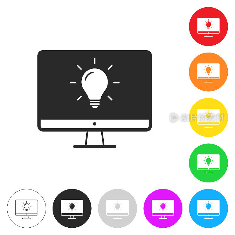 带灯泡的台式电脑。彩色按钮上的图标