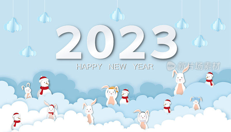 2023折纸云，兔子，雪人在蓝天背景，矢量插图Cloudscape层3D纸艺术风格与水平横幅，背景，日历为2023年新年快乐，兔年