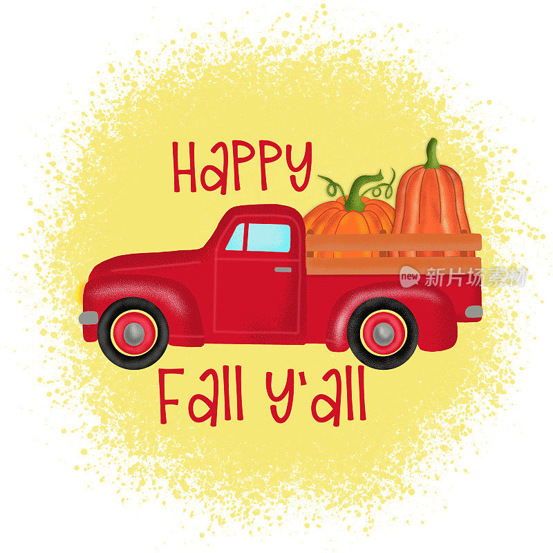 秋天的南瓜农用卡车，秋天的插图。幸福的你们。