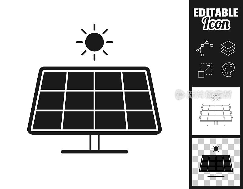 带有太阳的太阳能电池板。图标设计。轻松地编辑