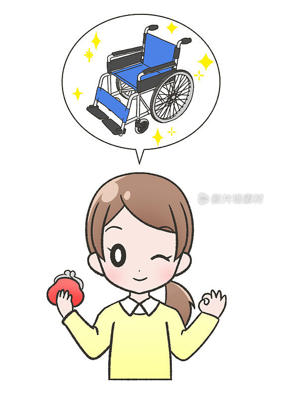 身穿黄色衣服的微笑女子高兴地想办法在打折插图上购买或租用轮椅