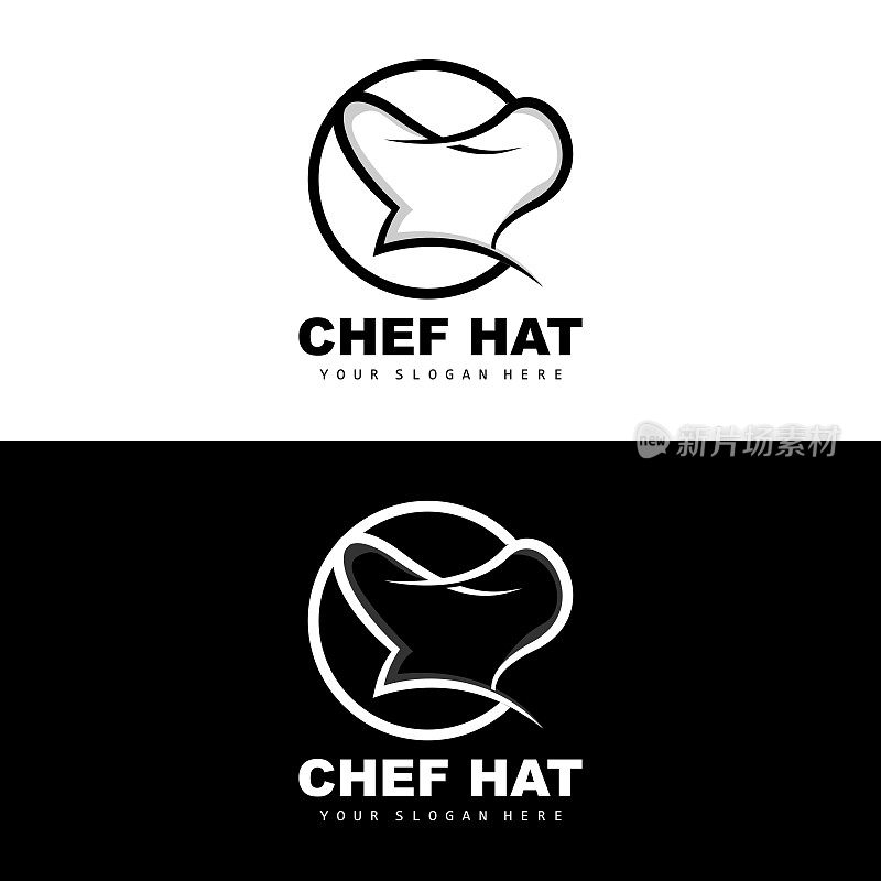 厨师帽子标志，餐厅厨师矢量，设计为餐厅，餐饮，熟食店，面包店