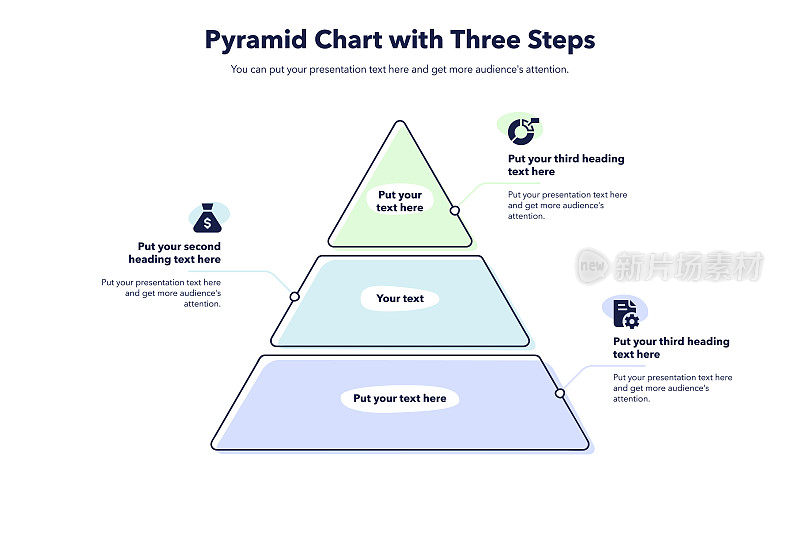 金字塔图表模板与三个彩色的步骤