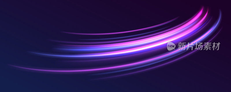 霓虹灯色发光线条背景，高速光迹效果。未来动态运动技术。