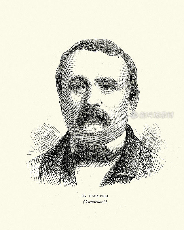 雅各布St?mpfli瑞士政治家和瑞士联邦委员会成员，19世纪70年代至19世纪