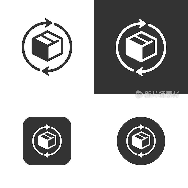 带有刷新箭头的产品盒。固体图标，可以应用在任何地方，简单，像素完美和现代风格。