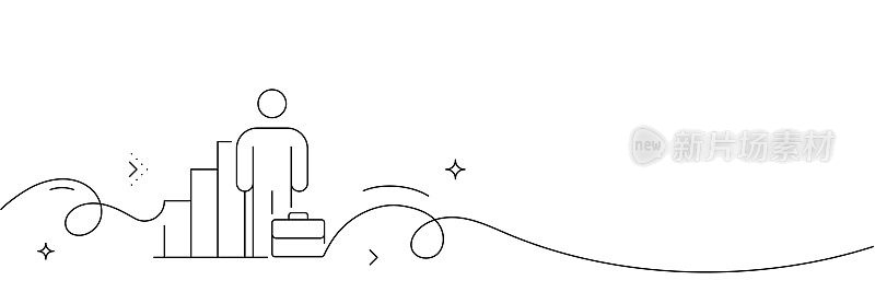 连续线绘制销售业绩图标。手绘符号矢量插图。